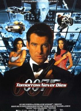 明日帝国007在线观看,揭秘未来特工的惊险冒险